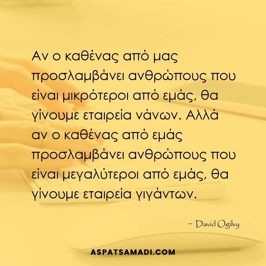 5 tips για νέους bloggers