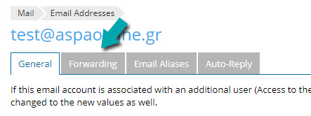 Πώς να δημιουργήσετε επαγγελματικό email δωρεάν Πώς να δημιουργήσετε επαγγελματικό email δωρεάν