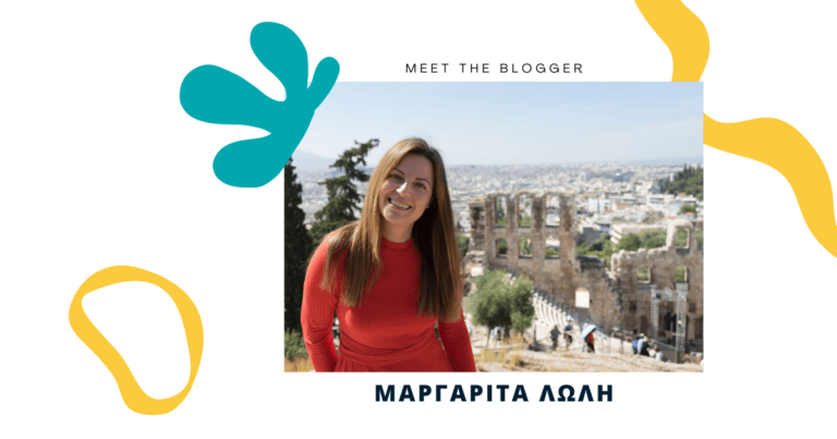 Meet the blogger: Μαργαρίτα Λώλη