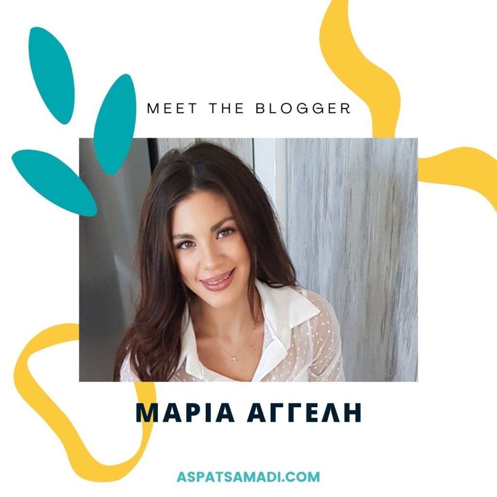 Meet the blogger Μαρία Αγγελή