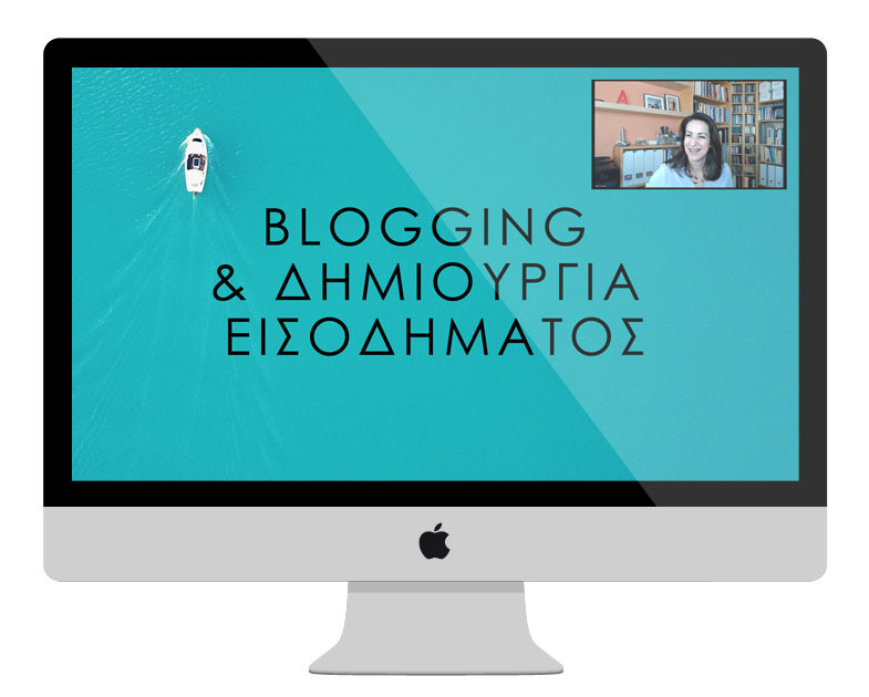 blogging-for-profit